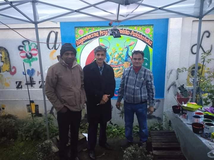 WhatsApp Image 2025-01-14 at 2.08