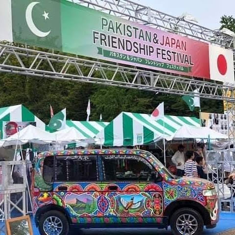 WhatsApp Image 2025-01-14 at 2.16