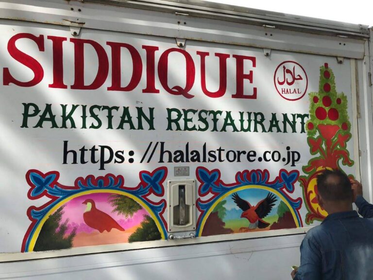 WhatsApp Image 2025-01-14 at 2.16