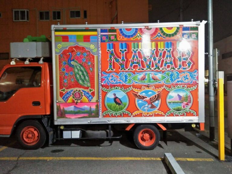 WhatsApp Image 2025-01-14 at 2.16