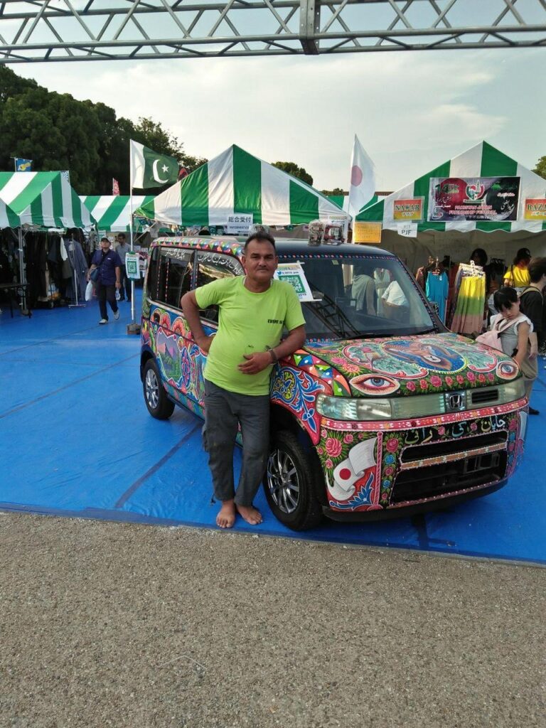 WhatsApp Image 2025-01-14 at 2.16