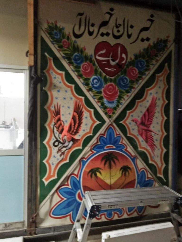 WhatsApp Image 2025-01-14 at 2.16