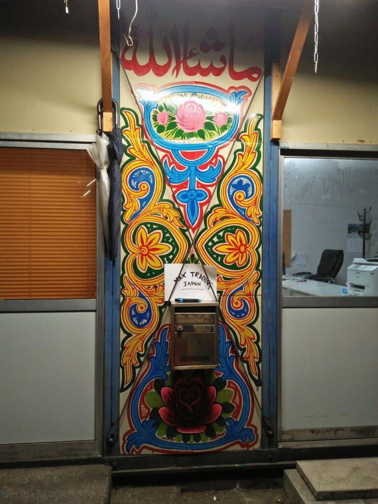 WhatsApp Image 2025-01-14 at 2.16