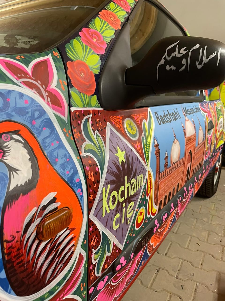 WhatsApp Image 2025-01-22 at 2.33