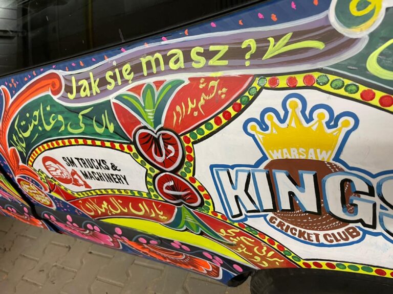 WhatsApp Image 2025-01-22 at 2.33