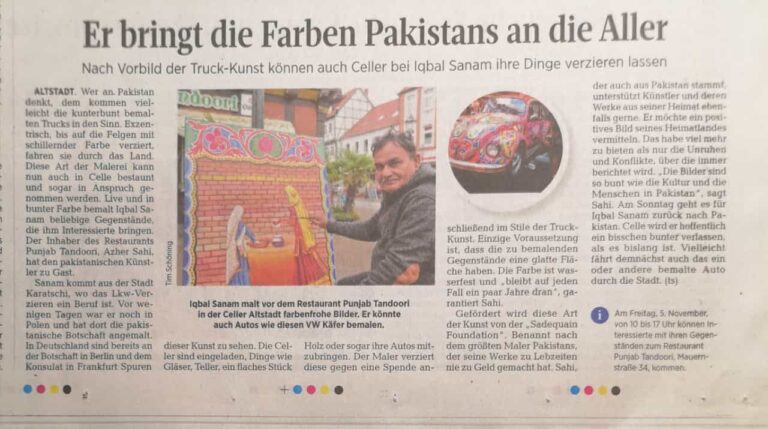 WhatsApp Image 2025-01-22 at 2.33