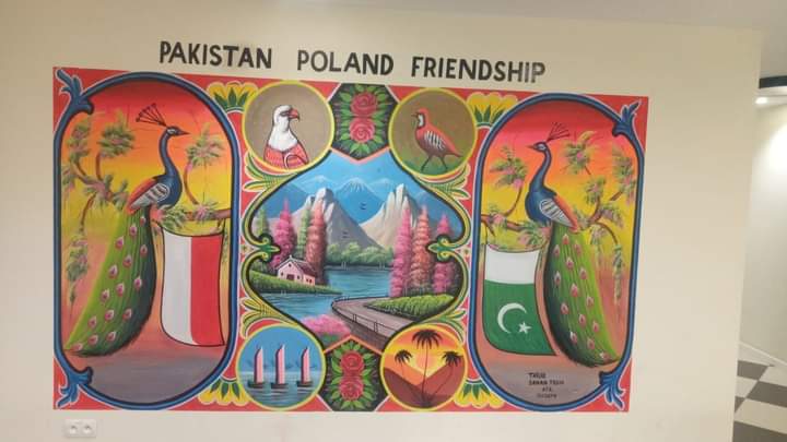 WhatsApp Image 2025-01-22 at 2.33