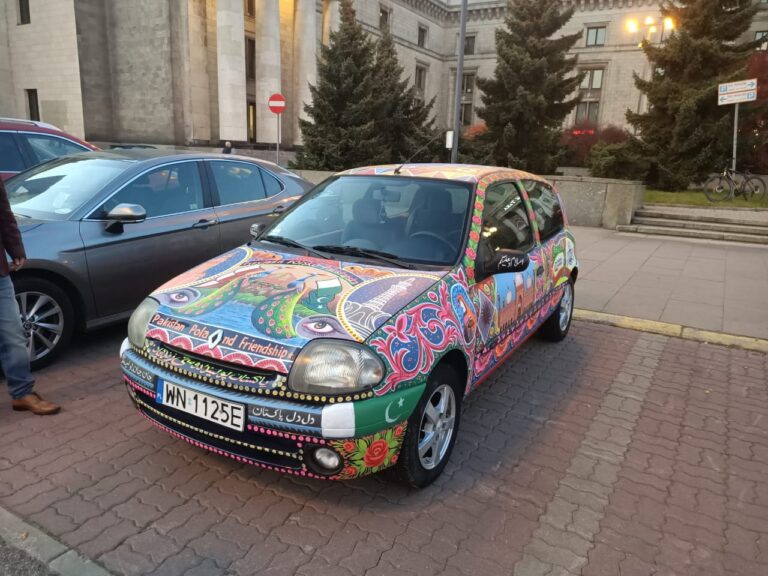 WhatsApp Image 2025-01-22 at 2.33