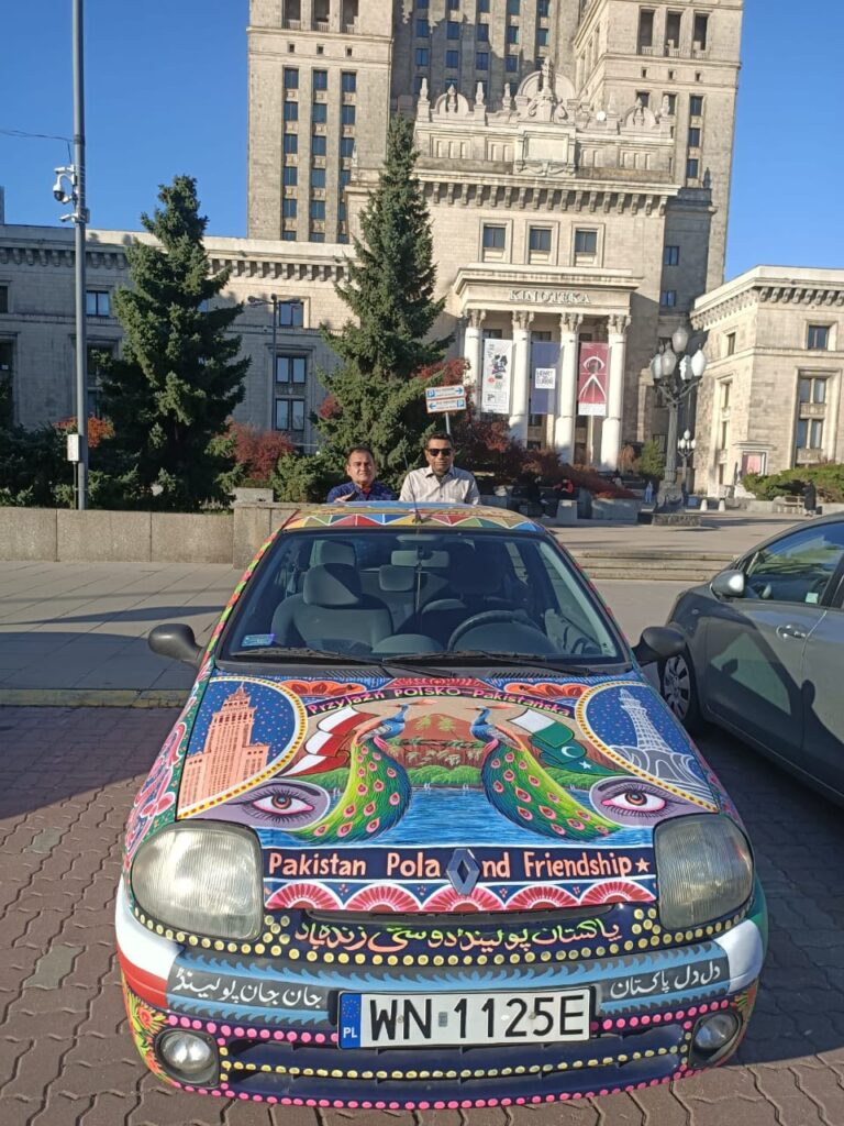 WhatsApp Image 2025-01-22 at 2.33