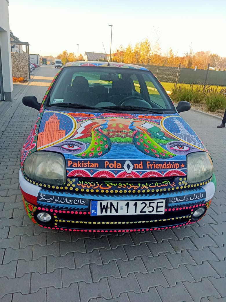 WhatsApp Image 2025-01-22 at 2.33