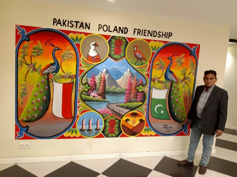 WhatsApp Image 2025-01-22 at 2.33