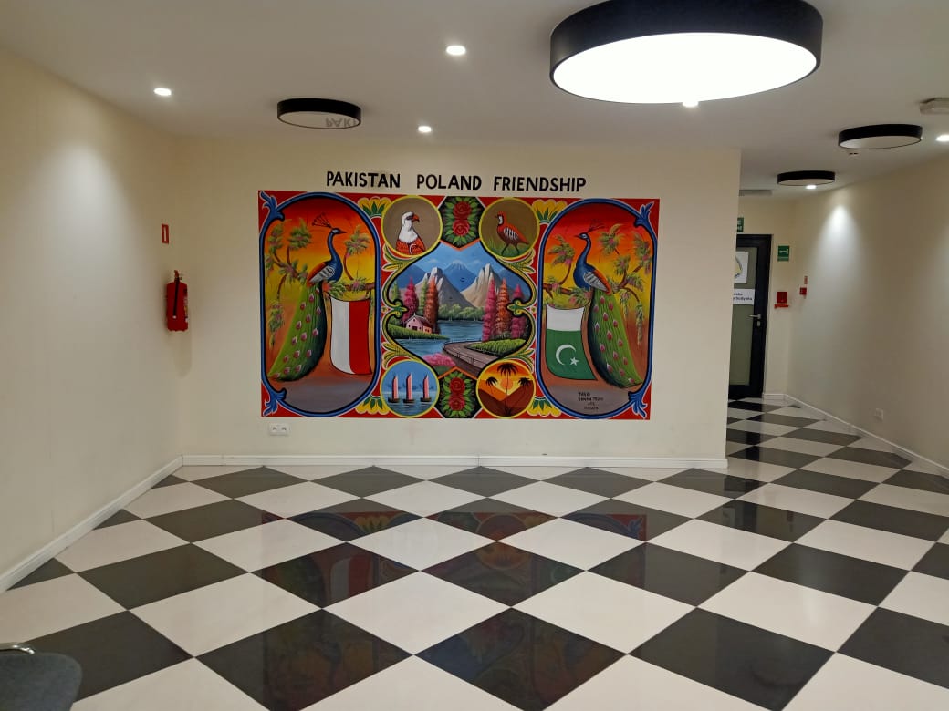 WhatsApp Image 2025-01-22 at 2.33