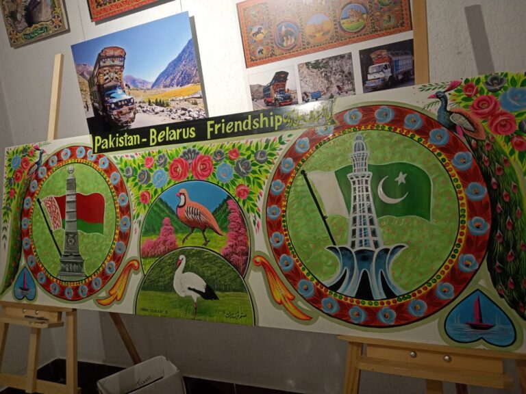 WhatsApp Image 2025-01-22 at 2.35