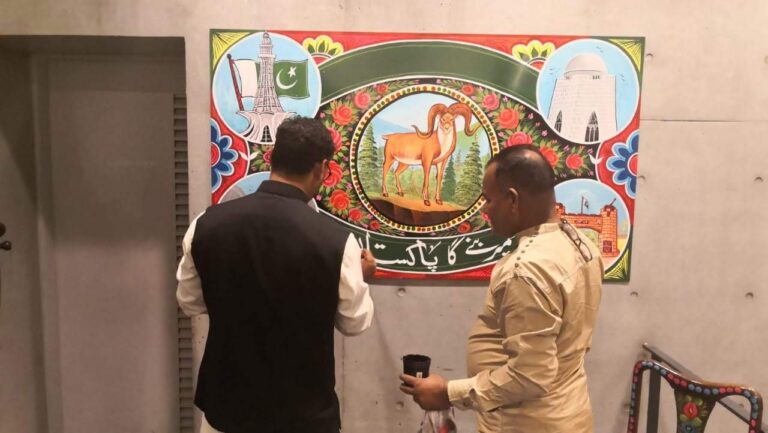 WhatsApp Image 2025-01-22 at 2.48