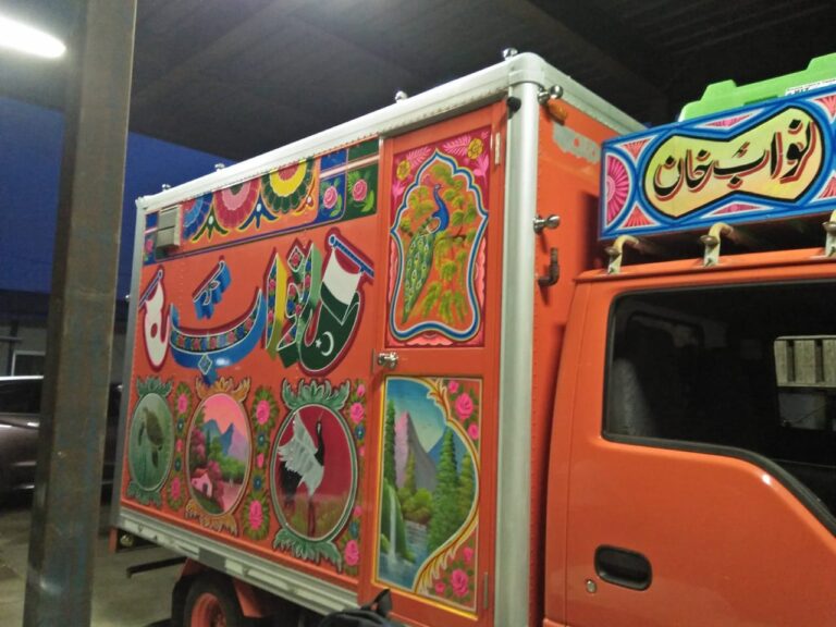 WhatsApp Image 2025-01-22 at 2.48