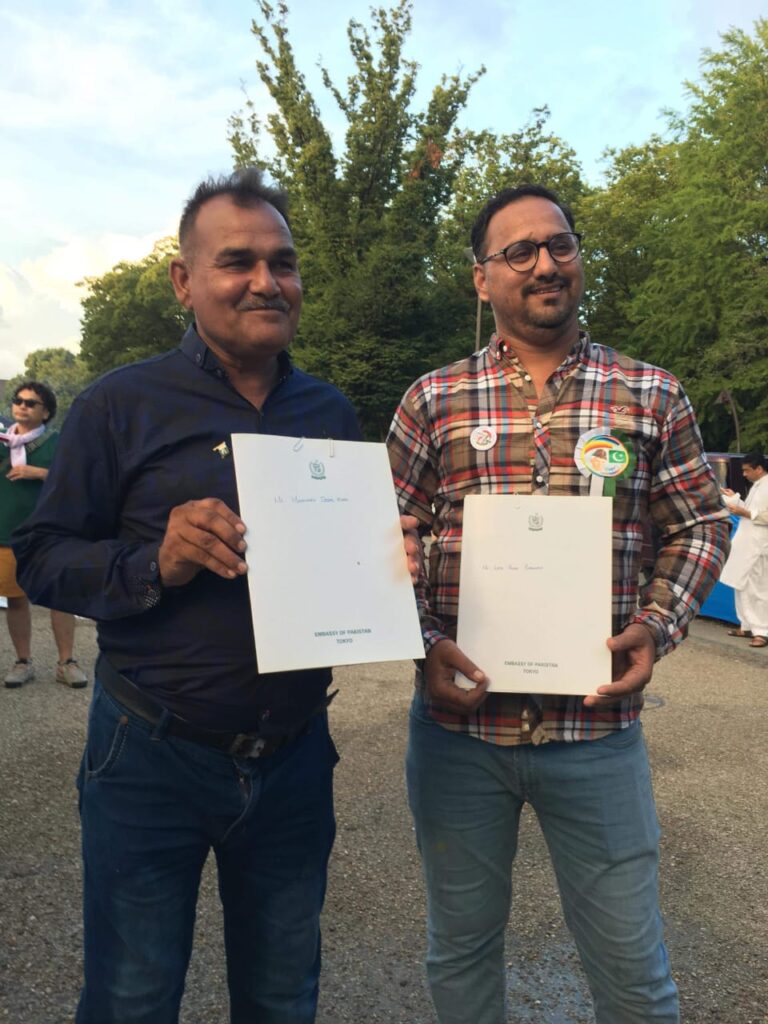 WhatsApp Image 2025-01-22 at 2.48