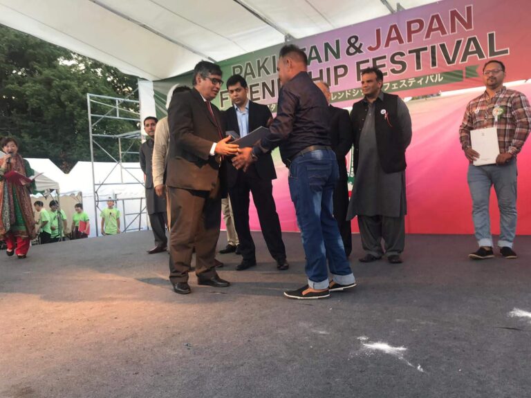 WhatsApp Image 2025-01-22 at 2.48