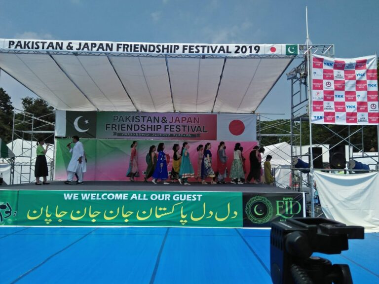 WhatsApp Image 2025-01-22 at 2.48