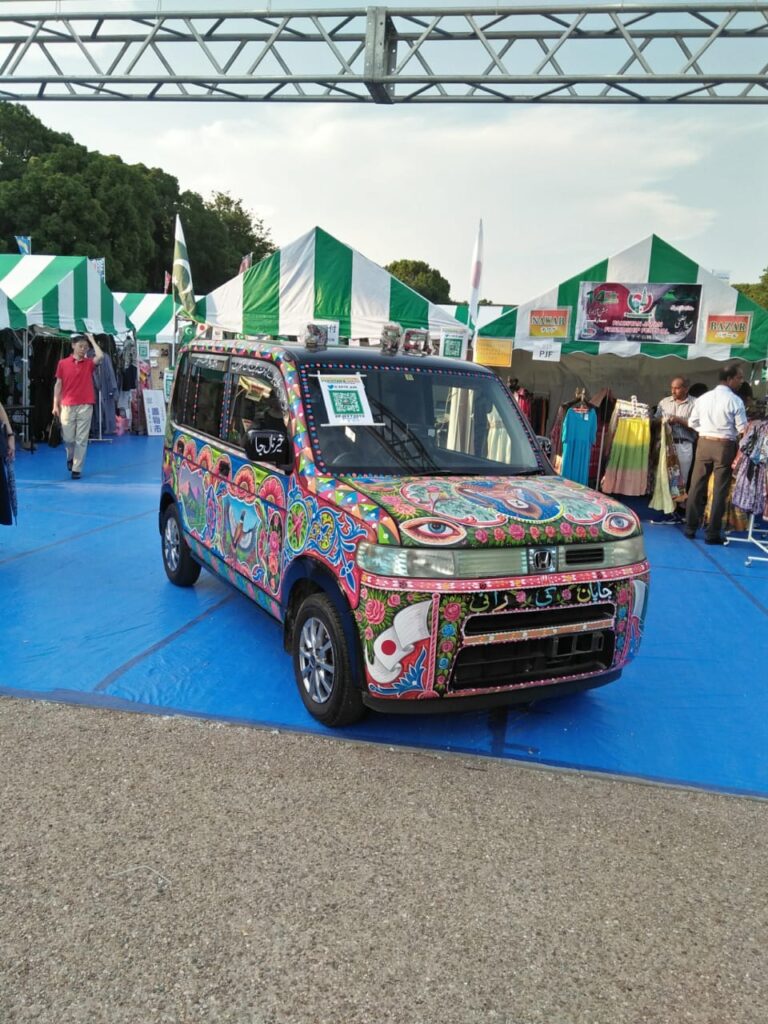 WhatsApp Image 2025-01-22 at 2.48