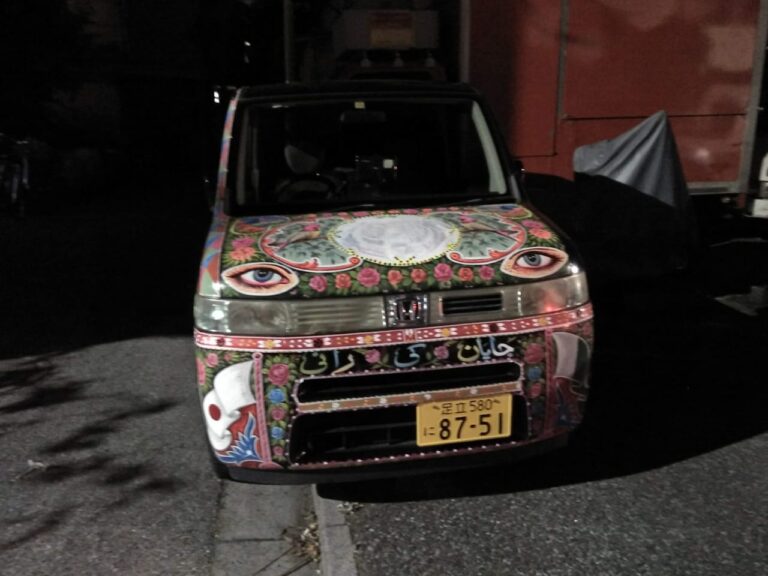 WhatsApp Image 2025-01-22 at 2.48