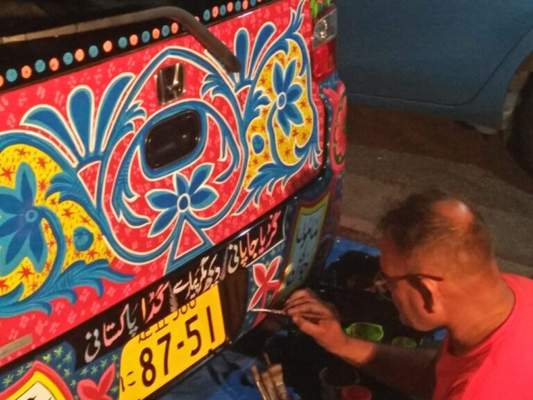 WhatsApp Image 2025-01-22 at 2.48